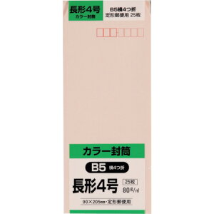 []ijLOR[|[V LOR[| `4 \tgsN80g 25 N4S80SP 1Pky257-8788z