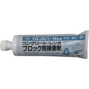 [pڒ]wij w RN[gubNڒ iVo[Neo 1kg NRSSILVERNEO1000 1{y368-4366z