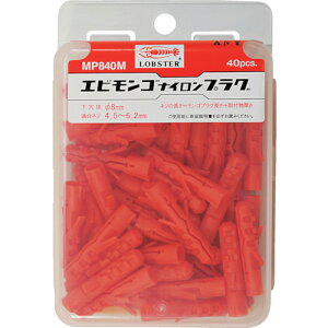 [iCvO]y֗Ȑʂ̃nfBpbNIzijuebNX Gr@SiCvOi40{j8X40@nfBpbN MP840M 1PKi40{jy372-3003z