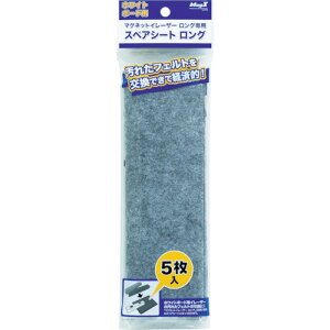 [zCg{[hpC[U[]ij}OGbNX }OGbNX@XyAV[g@O@5@MMRE-L-R5 1PKi5jy447-2870zysizy[1܂őΏۏiz