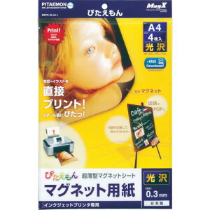 [}OlbgV[g]ij}OGbNX }OGbNX@҂@A4@@4@MSPG-03-A4-1 1PKi4jy447-2985z