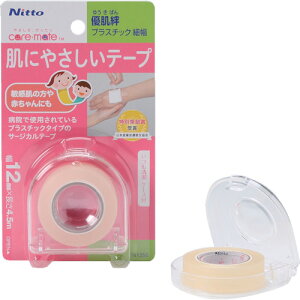 [T[WJe[v]ijjgY jgY DJ vX`bN 12mm×4D5m N1350 1y793-0925z