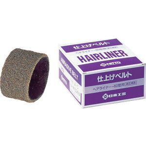 [xg]Hij@@EHL|60pdxg@AC150@3{@NO.72077@1y814-7903z