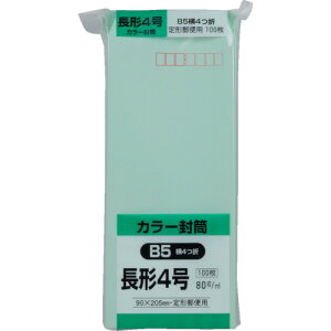 []ijLOR[|[V LOR[| \tg100 `4 80gO[ N4S80GE 1Pky856-0466z