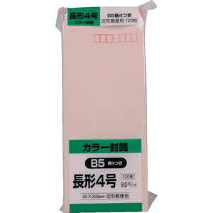 []ijLOR[|[V LOR[| \tg100 `4 80gsN N4S80P 1Pky856-0467z