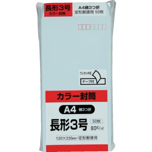 []ijLOR[|[V LOR[| J[50pbN 3NCbNHI\tgu[ N3S80BQ50 1Pky856-0476z