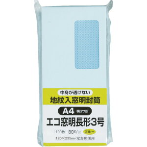 []ijLOR[|[V LOR[| GRn\tg100 3100 u[ N3MJS80B 1Pky856-0516z