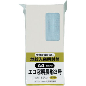 []ijLOR[|[V LOR[| GRn\tg100380 sN N3MJS80P 1Pky856-0517z