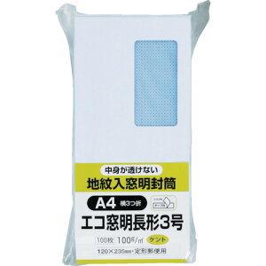 []ijLOR[|[V LOR[| GRnzCg100 3100 e[vt N3MJW100Q 1Pky856-0524z