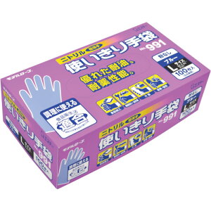 [jgSĝĎ]GXe[ij GXe[ NOD991jgg؂ L u[ iȂj 100 NO.991L-B 1y864-4037z