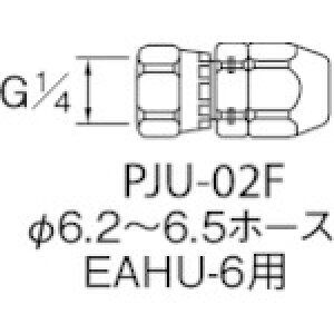 [hz[Xpp]AlXgcij AlXgc hz[Xpp z[XWCg ڑXeX G1^4܃ibg PJU-02F 1y283-6394zysizy[1܂őΏۏ