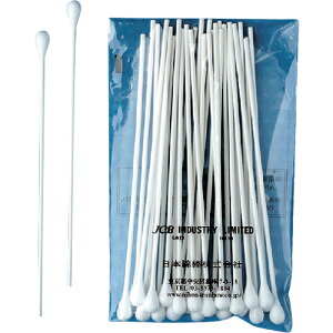 y3܂Ń[ւŔ\z[Ȗ_]{Ȗ_ij JCB@HƗpȖ_P1508|30@P1508-30 1܁i30{jy293-9461zysz