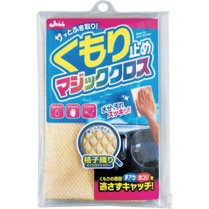 [ԗpiiNXj]ijvX^bt ProStaff ~߃}WbNNX P100 1y368-1307z