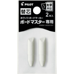 [zCg{[hp}[J[]ijpCbgR[|[V PILOT zCg{[h}[J[ {[h}X^[ ւc cp P-WMTIP10BMC 1Pky369-8240z