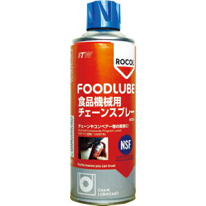 [�H�i�@�B�p�����܁i�I�C���^�C�v�j]�i���jITW�p�t�H�[�}���X�|���}�[ DEVCON FOODLUBE �H�i�@�B�p �`�F�[���X�v���[ 400ml 1�{�y376-0880�z