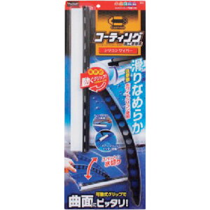 [ԗpiiuVEX|Wj]ijvX^bt ProStaff |}[eiX VRCp[ P121 1y383-9670z