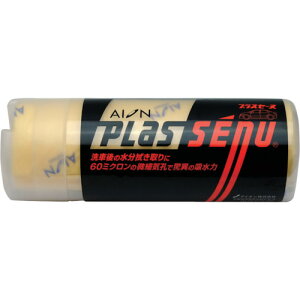 [�z�E�G�X]�A�C�I���i���j AION �v���X�Z�[�k ���M�����[�T�C�Y �C�G���[ 430×325 R302-Y 1���y385-3624�z