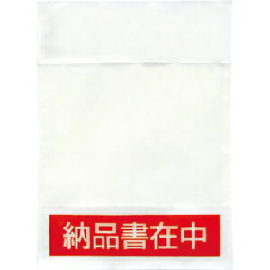 [z]ijpsXJpj[ psX@fo[pbN@i[iݒj@Ѓ^Cv@165×230@PA-012T 1PKi100jy390-5926zysizy[1܂őΏۏiz