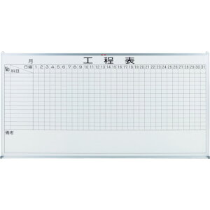 [zCg{[hiHǗ\j]yzTRUSCO X`[zCg{[h HǗ\ 900X1200 OL-25B 1ysiE[J[zykCEꑗʓrzysmtb-KDzy@ll