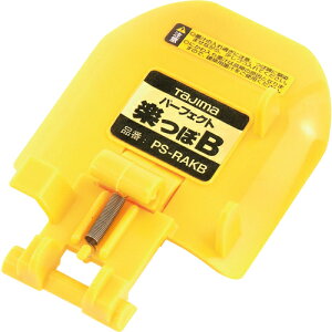 [n]yyBp̌WIzijTJMfUC ^W} yBpW RAKBFUTA 1y813-4621zysizy[1܂őΏۏiz