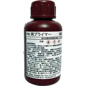 [ڒ2t^CviK^Cvj]ijITWptH[}X|}[ DEVCON ANnڒ PWpvC}[ 100ml 1{y818-6533z