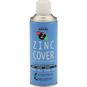 [hKh][oij ROVAL hKh j[WNJo[Xv[ 420ml ^bNVo[ NZC420ML 1{y828-6781z