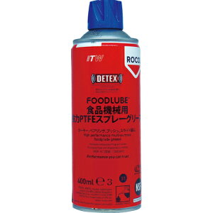 [Hi@Bp܁iIC^Cvj]ijITWptH[}X|}[YtCYWp DEVCON FOODLUBE Hi@Bp PTFEXv[O[X400ml 1{y836-4971z