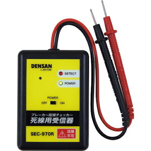 [z`FbJ[]WFtRij DENSAN pM SEC-970R 1y102-5911z