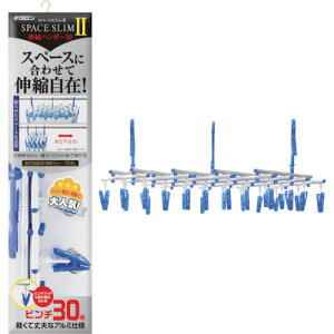 []LNij@LN@Xy[XX2LknK[30P@SSH-30-2@1y102-8338z