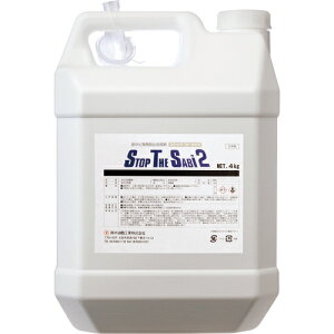 [Tr]yzؖHƁij SYK ԃTr] XgbvEUETr2 4kg S-2781 1y129-2157zykCEꑗʓrzysmtb-KDz