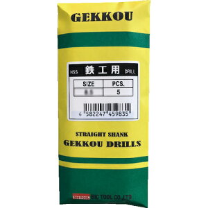 ��[�n�C�X�h����]�i���j�r�b�N�E�c�[�� BIC TOOL �S�H�p�����h���� 9�D5mm SGD9.5 5�{�y152-9745�z�y����s���i�z�y���[����1�܂őΏۏ��i�z