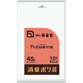 [ゴミ袋]日本サニパック（株） サニパック ニオワイナ消臭袋白半透明45L 10枚 SS45 1冊【194-9070】