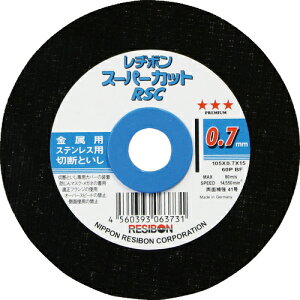 [ؒfu]{a{ij a{ X[p[JbgRSC hpbN 105×0D7×15 60P RSC10507-60-MPP 10y206-6220z