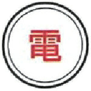 [zǗpXebJ[]ijP[GH KM Xe~jEs SE-1 1{y243-3449z