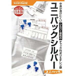 [`bNt|]ijY{ ZCj` ujpbNv Vo[J|5 340×240×0D05 i100j SI J-5 1܁y245-1447z