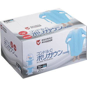 [Gv]RYƁij Rh |KEiŋہjt[20 SD796-00FX-MB 1y250-1902z