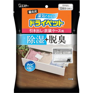 [z]GXe[ij GXe[ YhCybg oEߑP[Xp ST90925 1܁y267-6842z