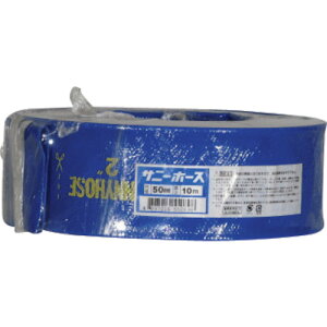 [�r���p�z�[�X]�i���j�V�o�^ �T�j�[�@�T�j�[�z�[�X�@SH-50-10 1���y291-0331�z