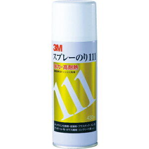 [Xv[̂]X[G@Wpij@3M@Xv[̂111@430ml@S/N 111@1{y293-0102z