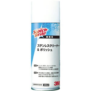 [܁EN[i[]X[G@Wpij@3M@XRb`EuCg@XeXN[i[|bV@420ml@S^C@S/C@1{y361-3305z