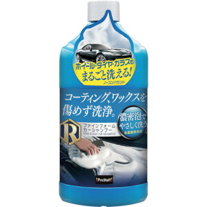 [{fB[pN[i[]ijvX^bt ProStaff M[Vv[ S155 1y382-8628z