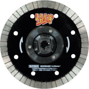 [_ChJb^[ij]O_ChHƁij O ̉tWt S؃RN[gEeΐؒfp 105×M10 RW-KBF4 1y419-0894zysizy[1܂