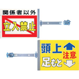 [PǕW]ijH[ @XCOWt@\u֌W҈ȊO֎~vu㑫ƒӁv@SB-20 1gy421-5478zy񂹕iz