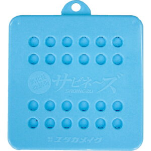 y3܂Ń[ւŔ\z[ChK]ij^JCN ^JCN ChK Trl[Y 170×125×10mm SAB-01 1y431-5391zysz