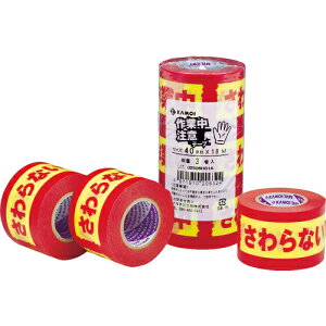 [\e[v]JHij J@\e[v@ӃV[Y@ƒȂł@3@40×18mm SAGYOUTYUTYUUI 1PKy787-8044z