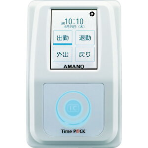 [^CR[_[]yzA}mij A}m@TimePCK|iC4CL@@94×s143×57mm TIMEPACK-IC4CL 1y102-6639zykCEꑗʓrzysmtb-KDz