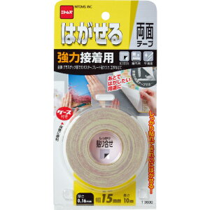 [ėpʃe[v]ijjgY jgY ͂闼ʃe[v͐ڒp15x10 T3830 1y104-2773z