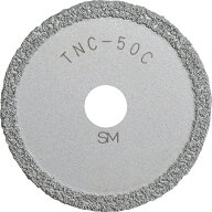 ■[塩ビ管内面カッター]トップ工業（株） TOP 塩ビ管内径カッター用 替刃 TNC-50C 1枚【123-4479】【代引…