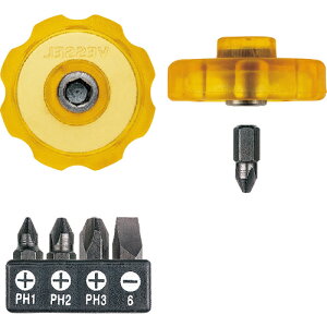 [֎hCo[]ijxbZ VESSEL R}h֎X^r[hCo[ irbg5{tj TD|13W5 1y143-8914z