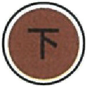 [zǗpXebJ[]ijP[GH KM Xe~jEs SZ-1 1{y243-3370z